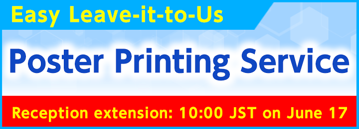 Poster Printeing Service